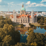 Studieren in Hannover