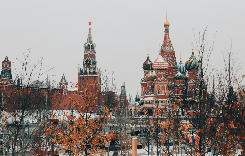 Russistik-Studiengänge