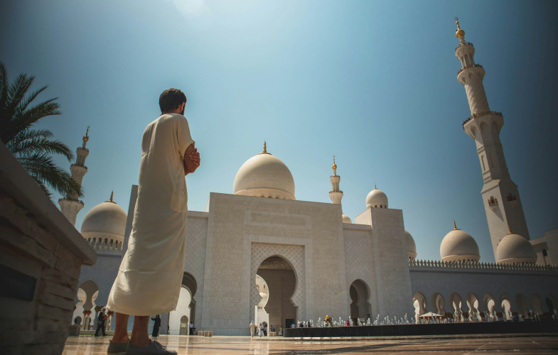 Islamic Studies Deadlines