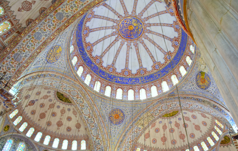 Byzantine Studies study programs