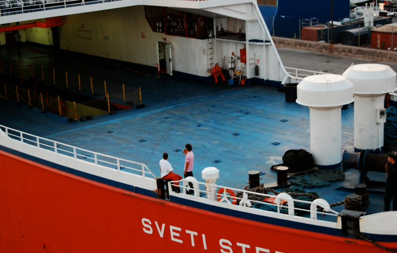 Nautical Sciences study programs