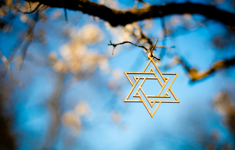 Jewish Studies Deadlines