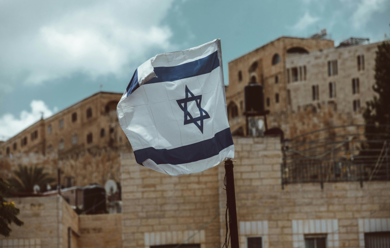 Jewish Studies study programs