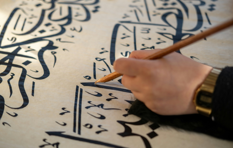 Arabic Studies Deadlines