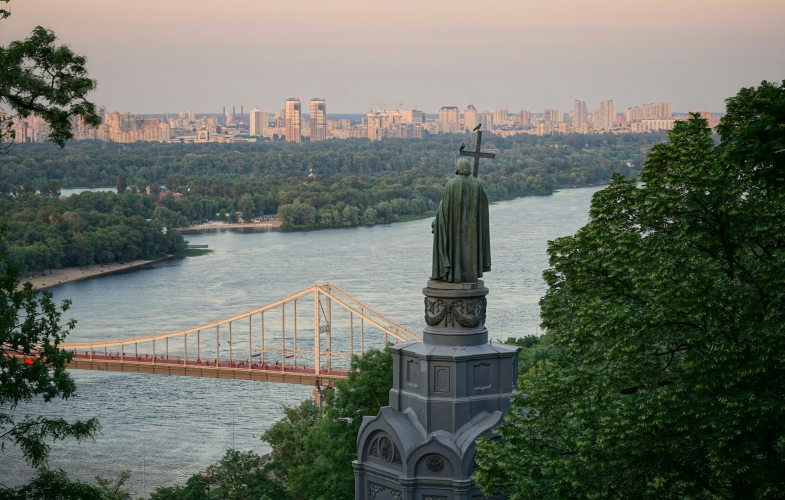 Ukrainian Studies study programs