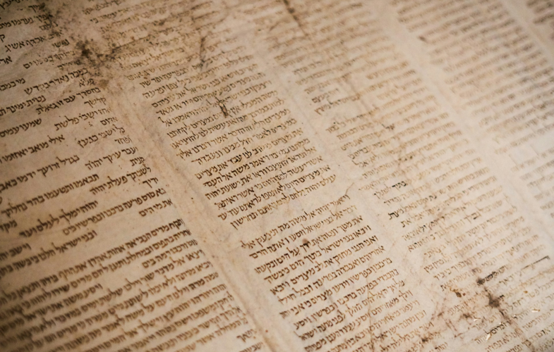 Ancient Hebrew Studies in Berlin: Deadlines