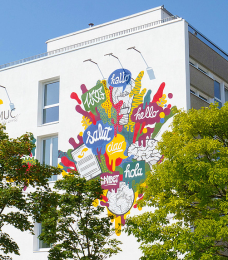 university image