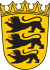 Hochschule für Rechtspflege Schwetzingen logo